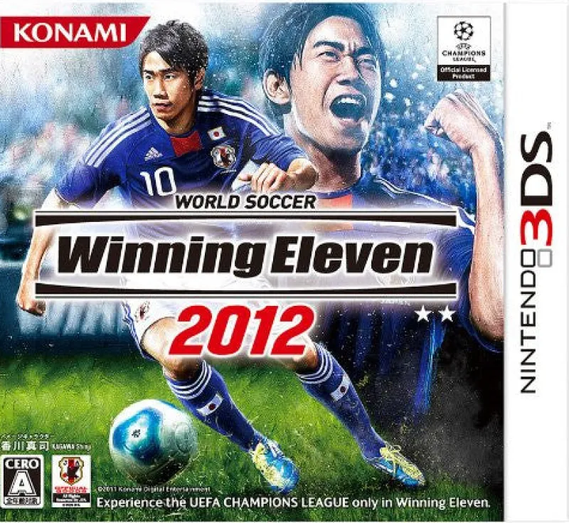 Online Konami World Soccer Winning Eleven 2012