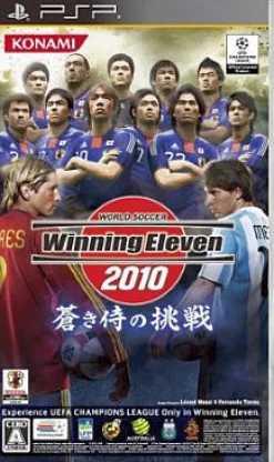 Discount Konami World Soccer Winning Eleven 2010: Aoki Samurai no Chousen