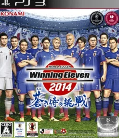 Konami World Soccer Winning Eleven 2014: Aoki Samurai no Chousen New
