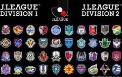 Konami World Soccer Winning Eleven 2014: Aoki Samurai no Chousen New