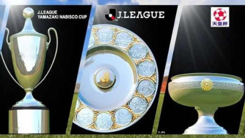 Konami World Soccer Winning Eleven 2014: Aoki Samurai no Chousen New