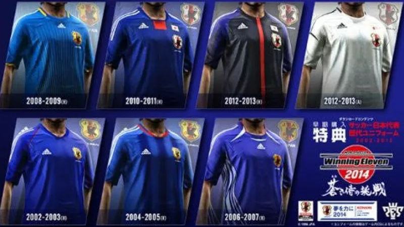 Konami World Soccer Winning Eleven 2014: Aoki Samurai no Chousen New