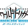Outlet Bandai Namco Games World Trigger: Borderless Mission