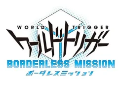 Outlet Bandai Namco Games World Trigger: Borderless Mission