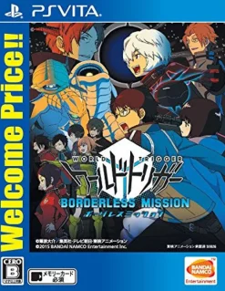 Bandai Namco Games World Trigger: Borderless Mission (Welcome Price!!) New