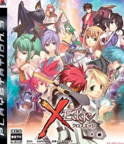 Online Idea Factory X Edge