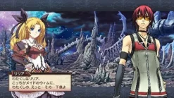 Online Idea Factory X Edge