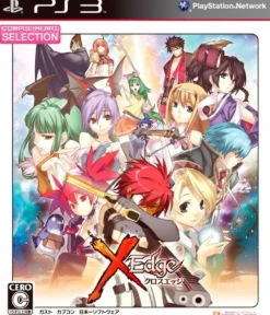 Sale Idea Factory X Edge (Compile Heart Selection)