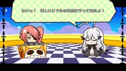 Arc System Works Xblaze Lost: Memories New