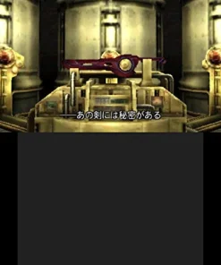 Clearance NintendoRated By Our Customers Xenoblade (Only works for the New Nintendo 3DS)