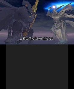 Clearance NintendoRated By Our Customers Xenoblade (Only works for the New Nintendo 3DS)