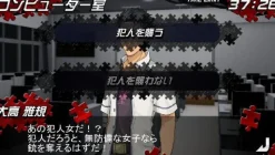 New Kadokawa Shoten Yamada Yuusuke World Puzzle: Bokura no 48 Jikan Sensou