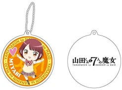Contents Seed Yamada-kun to Nananin no Majo - Itou Miyabi - Keyholder - Reflector Keychain