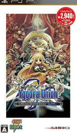 Sting Yggdra Union ( the Best)