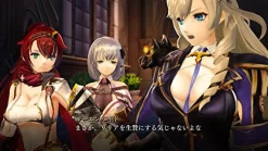 GustRatedBy Our Customers Yoru no Nai Kuni 2 Shingetsu no Hanayome [Premium Box] Sale