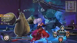 Gust Yorunonaikuni Hot