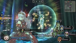 Gust Yorunonaikuni Hot