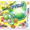 Nintendo Yoshi's New Island