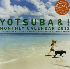 Ascii Media Works Yotsuba&! - Wall Calendar - Monthly Calendar 2013 - 2013 [Magazine]