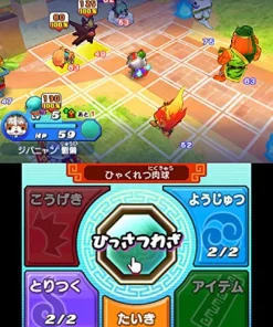 Level 5 Youkai Sangokushi New