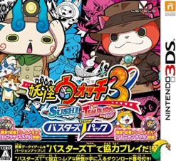 New Level 5 Youkai Watch 3 Sushi/Tempura Busters T Pack