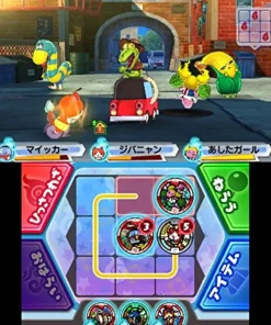 Level 5 Youkai Watch 3 Tempura New