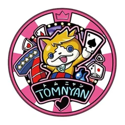 Level 5 Youkai Watch 3 Tempura New