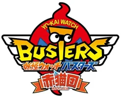 Outlet Level 5 Youkai Watch Busters Akanekodan