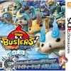 Level 5 Youkai Watch Busters Shiroinutai Discount