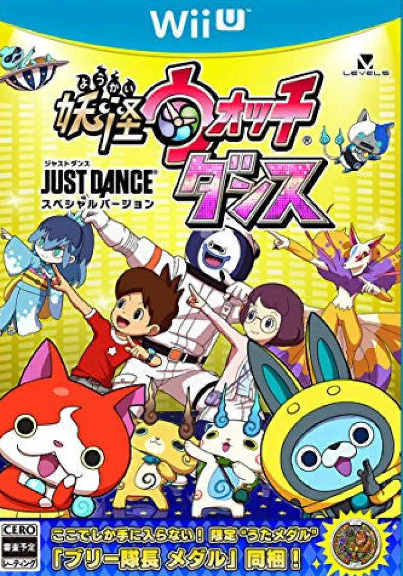 Online Level 5 Youkai Watch Dance: Just Dance Special Version