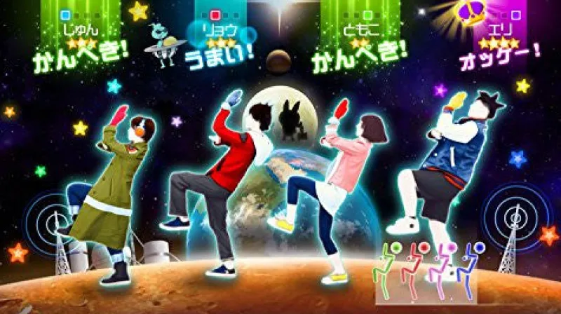 Online Level 5 Youkai Watch Dance: Just Dance Special Version
