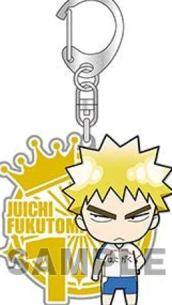 Broccoli Yowamushi Pedal - Fukutomi Juichi - Keyholder Sale