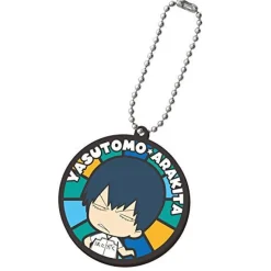 Union Creative International Ltd Yowamushi Pedal - Grande Road - Shinkai Hayato - Keyholder - Mascot Key Chain - Yowamushi Pedal Grande Road Stained Glass Mascot Hakone Gakuen ver.