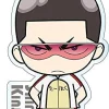 Run'a Yowamushi Pedal - Grande Road - Kinjou Shingo - Keyholder Best