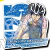 Cabinet Yowamushi Pedal - Grande Road - Imaizumi Shunsuke - Keyholder Hot