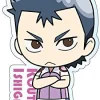 Clearance Run'a Yowamushi Pedal - Grande Road - Ishigaki Koutarou - Keyholder