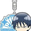 Broccoli Yowamushi Pedal - Imaizumi Shunsuke - Keyholder