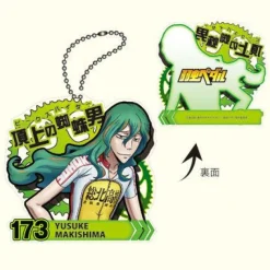 Best Cabinet Yowamushi Pedal - Makishima Yuusuke - Keyholder