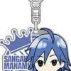 Broccoli Yowamushi Pedal - Manami Sangaku - Keyholder Best