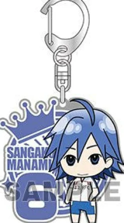 Broccoli Yowamushi Pedal - Manami Sangaku - Keyholder Best