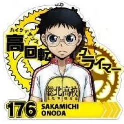 Best Cabinet Yowamushi Pedal - Onoda Sakamichi - Keyholder
