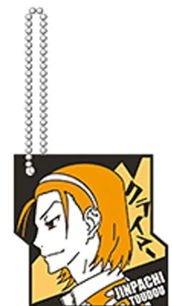Banpresto Yowamushi Pedal - Toudou Jinpachi - Keyholder Clearance