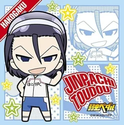 Hot Ensky Yowamushi Pedal - Toudou Jinpachi - Mini Towel - Scrunchie - Towel
