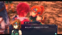 Online Falcom Ys: Celceta no Jukai [Regular Edition]