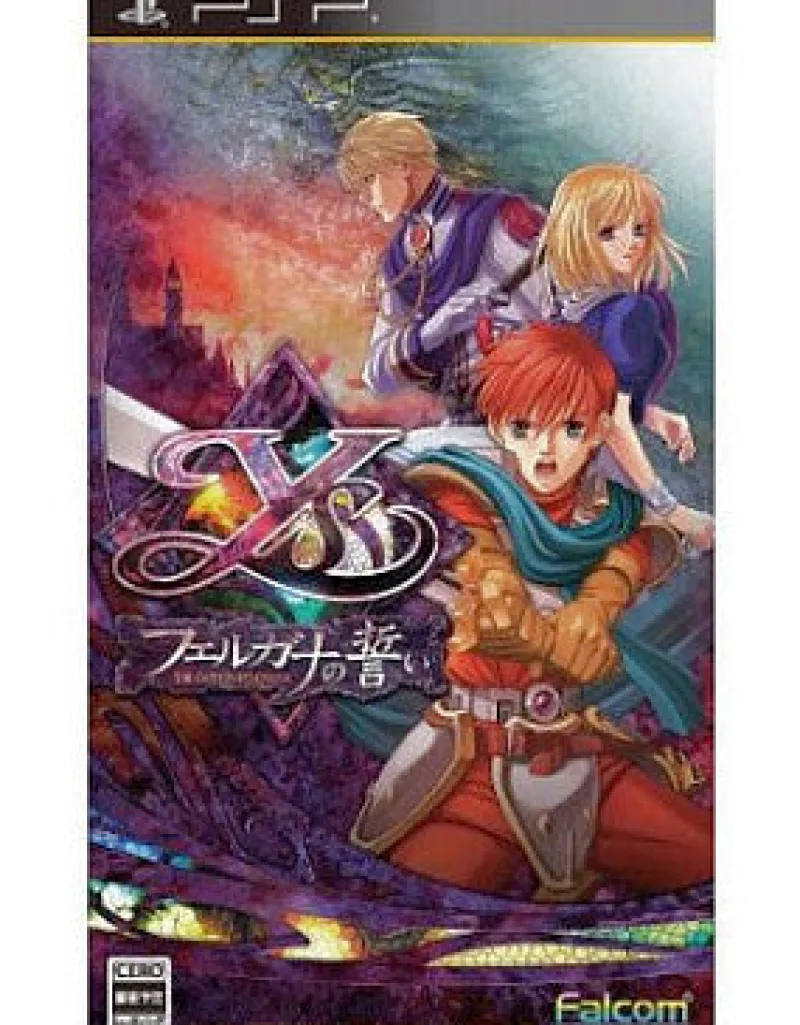 Falcom Ys: Felghana no Chikai Online