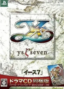 Falcom Ys Seven [Limited Edition] Hot