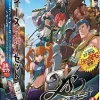 Falcom Ys Super Price Set Sale