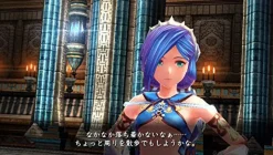 Online Falcom Ys VIII Lacrimosa of Dana