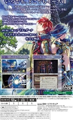 Nippon Ichi Software YS VIII: Lacrimosa of Dana Online
