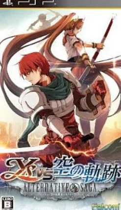 Falcom Ys vs. Sora no Kiseki: Alternative Saga Outlet
